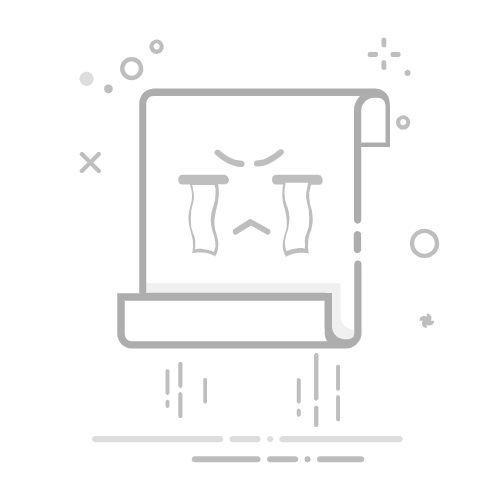 求助,关于openwrt如何限制TCP UDP连接数的问题